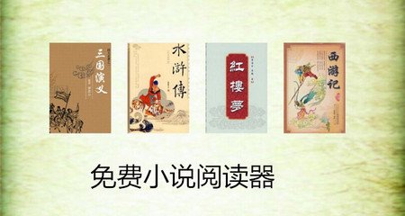 天博体育官方网站